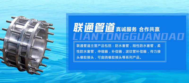 管道丝瓜视频无限看器