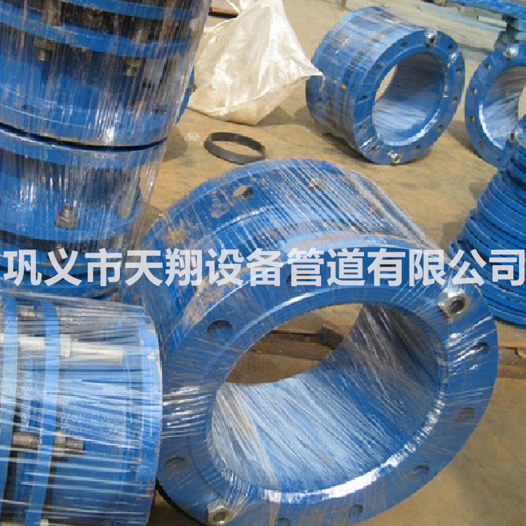 西藏单法兰限位丝瓜视频无限看器